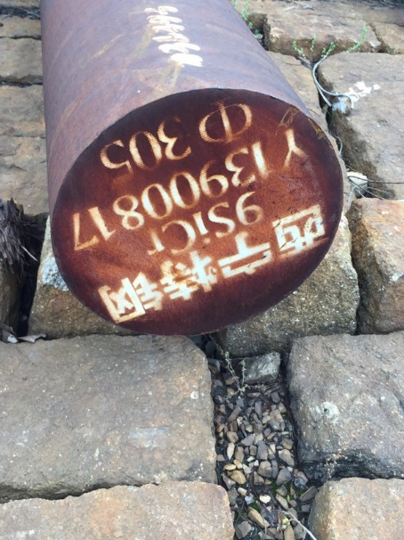 屯城镇9CrSi工具钢