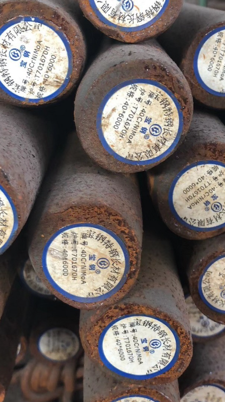 屯城镇40CrNiMoA合金结构钢