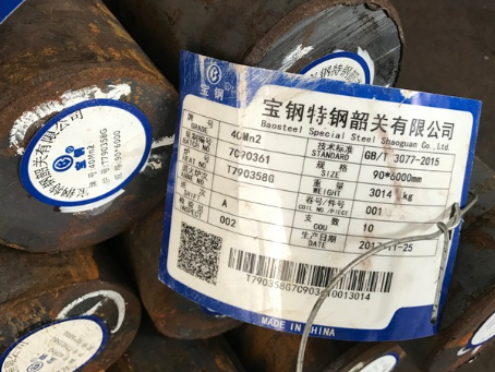 屯城镇40Mn2合金结构钢