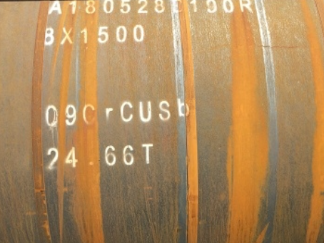 屯城镇09CrCuSb耐候钢板